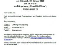 Screenshot zur Einladung